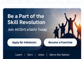 Skill Revolution